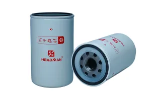 HXR3011XW
